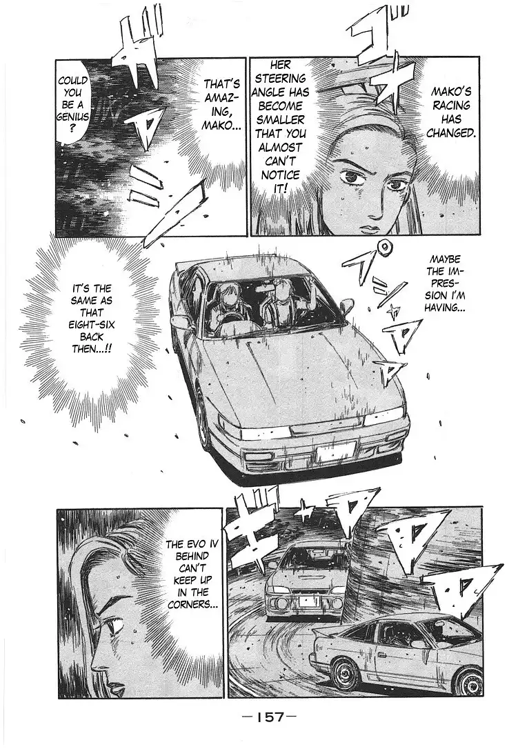 Initial D Chapter 19.005 41